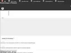 Sites similar to tula.mk.ru