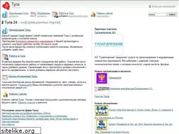 Sites similar to tula24.net