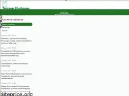 Sites similar to tulachi.ru