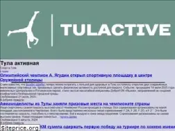 Sites similar to tulactive.ru