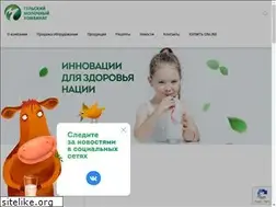 Sites similar to tulamilk.ru
