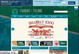 Sites similar to tulanechabad.org