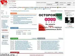 Sites similar to tulanet.ru