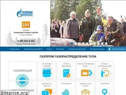 Sites similar to tulaoblgaz.ru