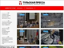 Sites similar to tulapressa.ru