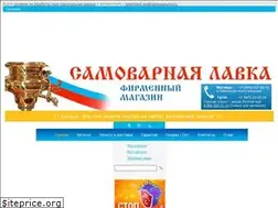 Sites similar to tulasamovar.ru