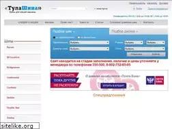Sites similar to tulashina.ru