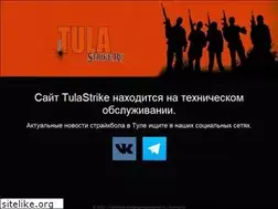 Sites similar to tulastrike.ru