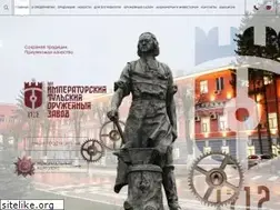 Sites similar to tulatoz.ru