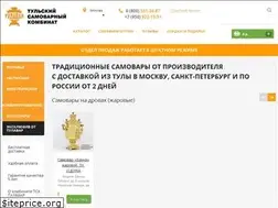 Sites similar to tulavar.ru