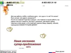 Sites similar to tulaved.com