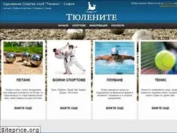 Sites similar to tulenite.com
