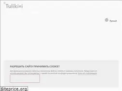 Sites similar to tulikivi.ru