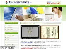Sites similar to tulip-cs.com