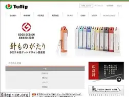 Sites similar to tulip-japan.co.jp