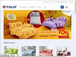 Sites similar to tulip.co.th