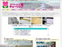 Sites similar to tulip.tokyo