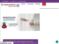 Sites similar to tuliphospital.com