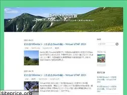 Sites similar to tullysuzuki.com