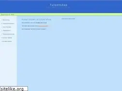 Sites similar to tulpenshop.nl