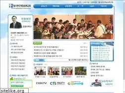 Sites similar to tulsafirstkoreanchurch.org