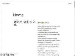 Sites similar to tulsageosciencecenter.org