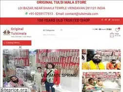 Sites similar to tulsimala.com