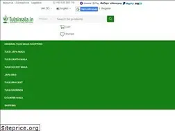 Sites similar to tulsimala.in