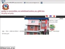 Sites similar to tulsipurmun.gov.np