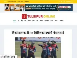 Sites similar to tulsipuronline.com