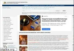 Sites similar to tululu.org