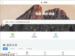Sites similar to tulumin.com