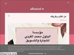 Sites similar to tuly4u.blogspot.com