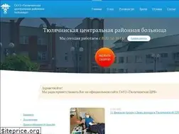 Sites similar to tulyachicrb.ru