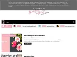 Sites similar to tum-mue.blogspot.com