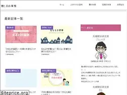 Sites similar to tuma-otto.com