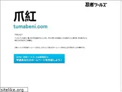 Sites similar to tumabeni.com