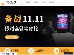 Sites similar to tumanfen.com