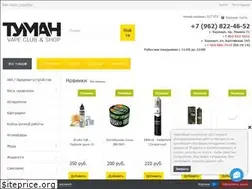 Sites similar to tumanvape.ru