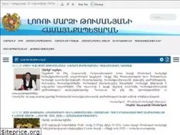 Sites similar to tumanyancity.am