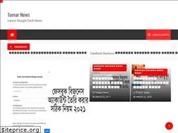 Sites similar to tumarnews.com