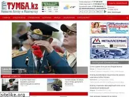 Sites similar to tumba.kz