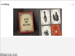 Sites similar to tumblbug.com
