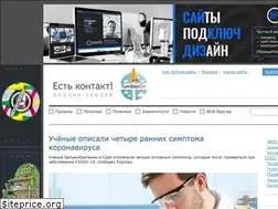 Sites similar to tumbleron.ru