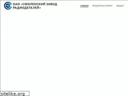 Sites similar to tumblers.ru
