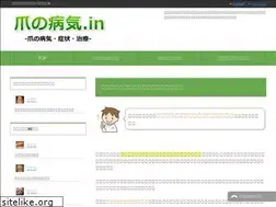 Sites similar to tume.in