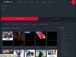 Sites similar to tumegapelicula.net