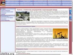 Sites similar to tumenx.ru