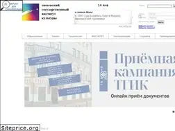 Sites similar to tumgik.ru