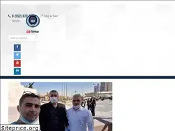 Sites similar to tumis.org.tr